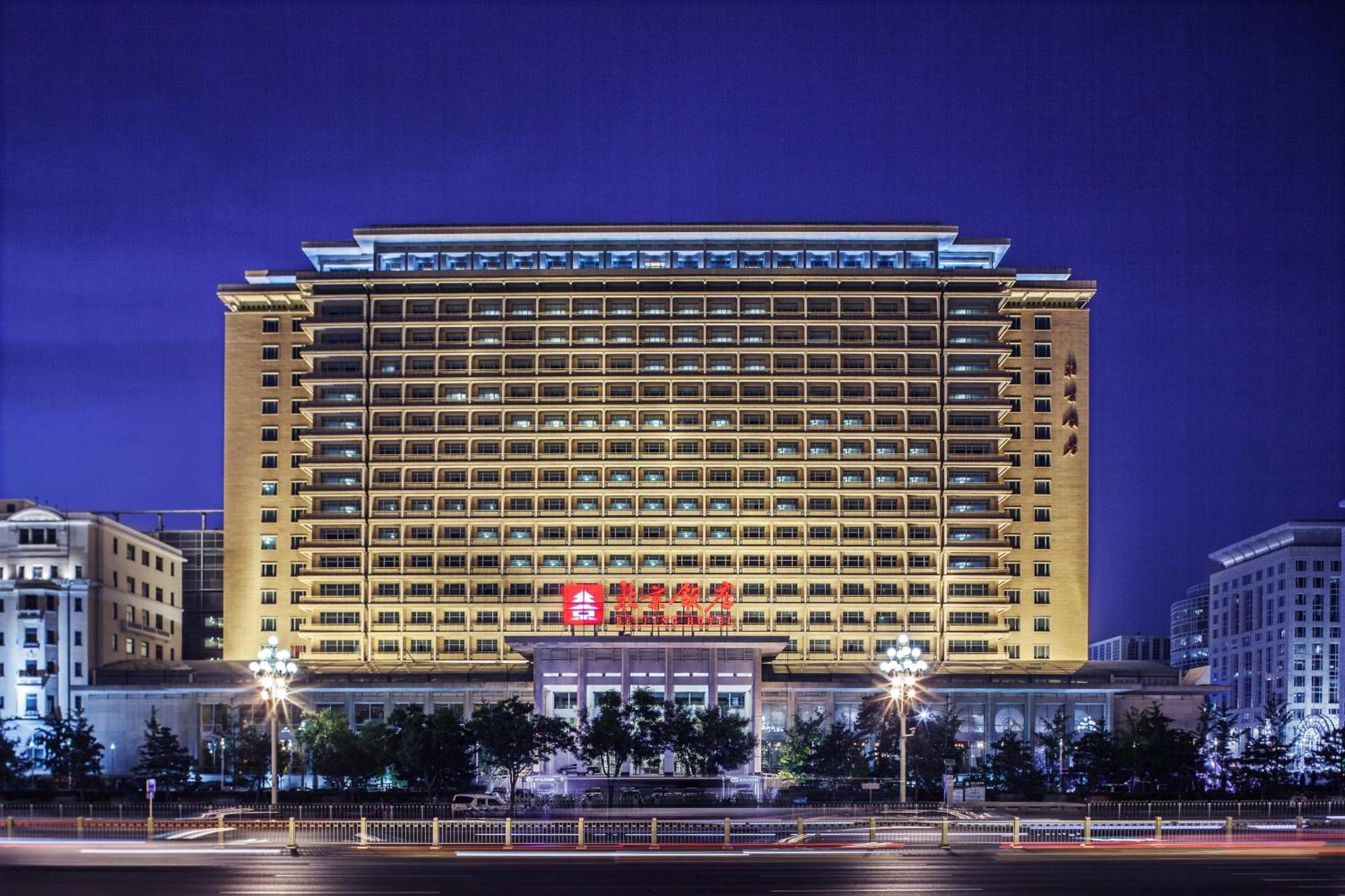 Best Hotels in Beijing City Centre Revealed